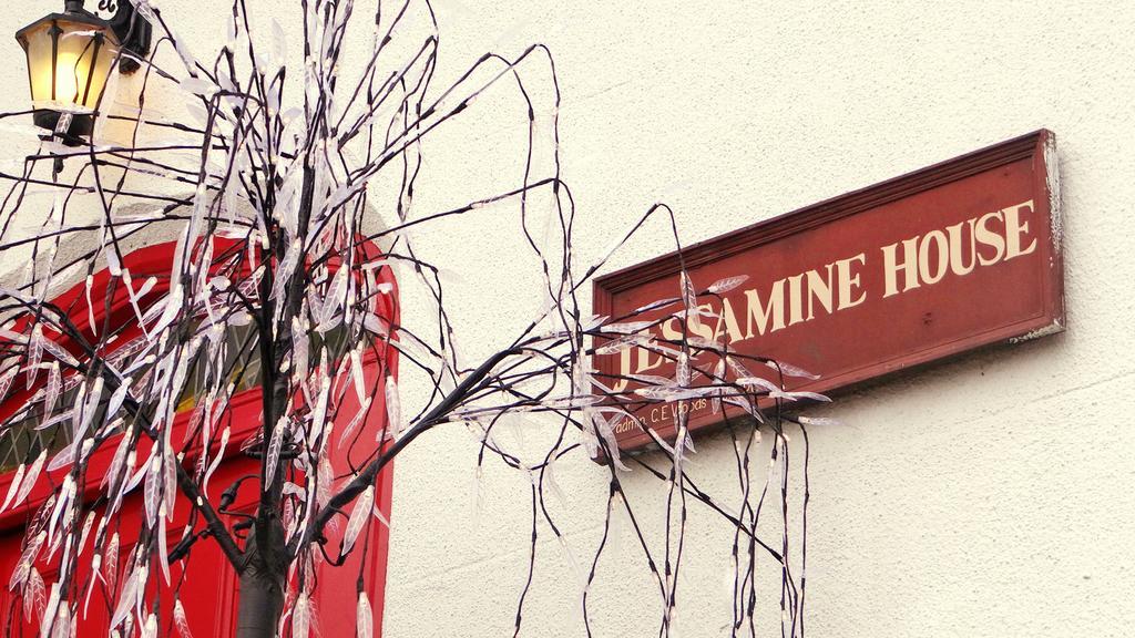 Jessamine House 4*